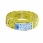 22AWG 300V UL3122 Flexible Silicone Insulated Wire FT2 Flame