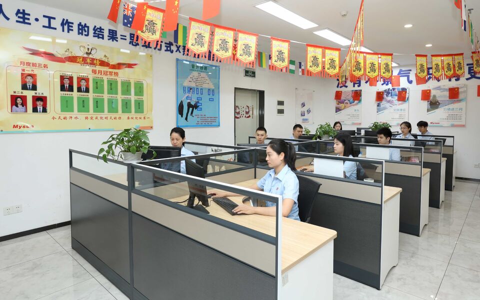 中国 Shenzhen Mysun Insulation Materials Co., Ltd. 会社概要