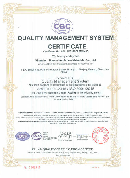 中国 Shenzhen Mysun Insulation Materials Co., Ltd. 認証