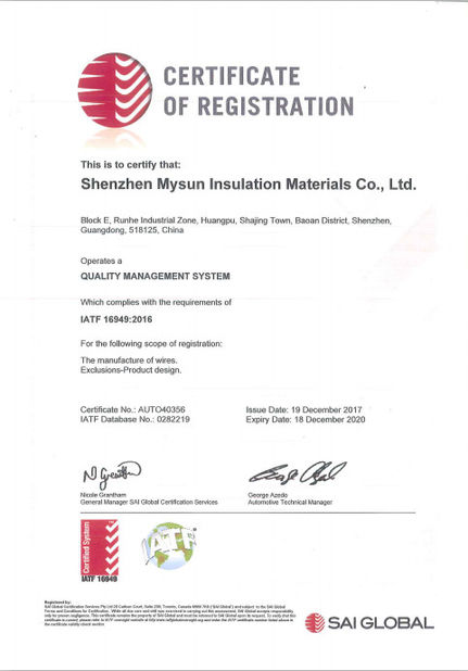 中国 Shenzhen Mysun Insulation Materials Co., Ltd. 認証